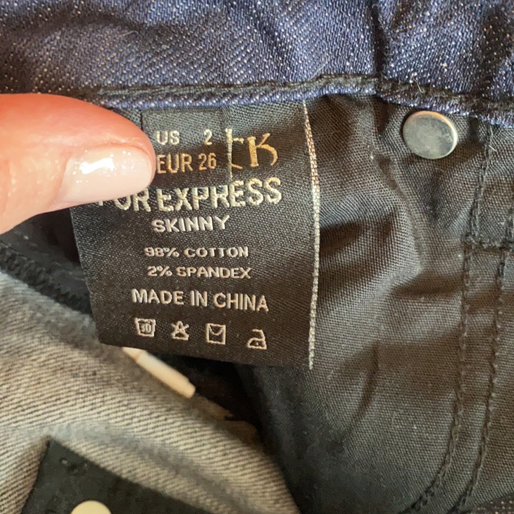 Express Rerock jeans - Picture 4 of 5